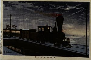 A Steam Locomotive in Hazy Moonlight