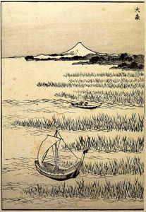 Detatched page from One Hundred Views of Mount Fuji