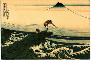 Fisherman - fugaku sanju-rokkei