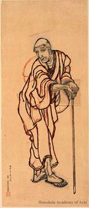 Портрет Хокусай  в виде  В  старый  человека