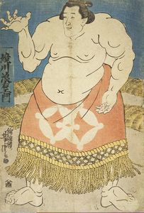 The Sumo Wrestler Sakaigawa Namiemon - YT - (3025)
