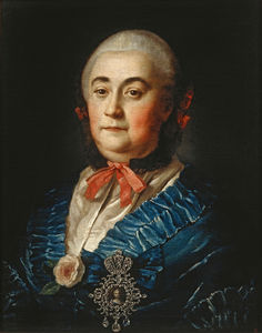 Portrait of A.M.Izmailova