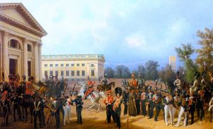 俄罗斯卫队在皇村的（1832（8））
