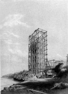 Britannia-Brücke, Carnarvon Turm