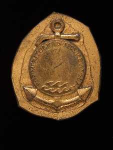 United Fruit Company Medal (reverse)