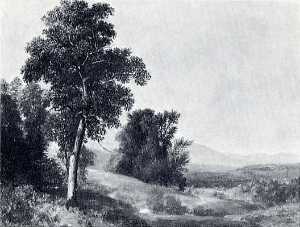 Shandaken Range, Near Kingston, New York, (painting)