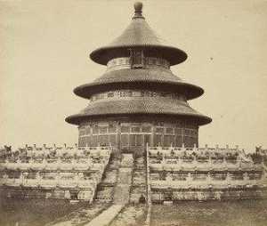 Священна Храм небеса где император Жертвы Когда Год китайцы Города , Pekin