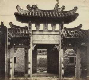 Arch in Confucius Temple, Canton