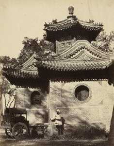 Mezquita cerca de pekin Ocupado por el Comandante en jefe y señor Elgin