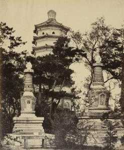 Pagode In der hügel vom sommer schloss yuen ming yuen , Pekin , Oktober 18th , 1860