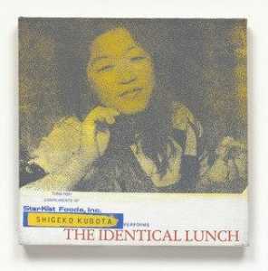 shigeko kubota Realiza la idéntica El almuerzo