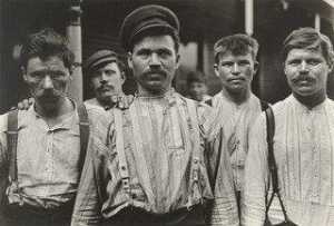 ruso acero  los trabajadores  Granja  Pensilvania