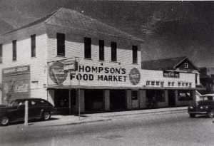 Thompson's comida de mercado , 38th asícomo J , desde el tiendas de barrio de galveston , Galveston Condado Cultural Artes Consejo