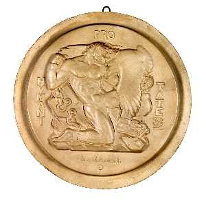 Pro Patria Medal (design for reverse)