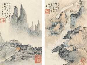 THE COMPLETE VIEWS OF MOUNT HUANG