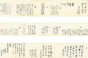 Collection of Seals Showing The Evolution of Chinese Characters