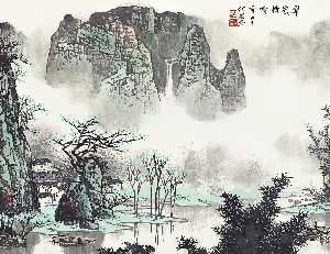 Misty Landscape of Guilin