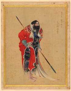 Ikotoi, Chef d'Akkeshi