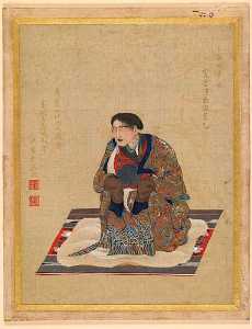 Chikiriashikai, mère d'Ikotoi